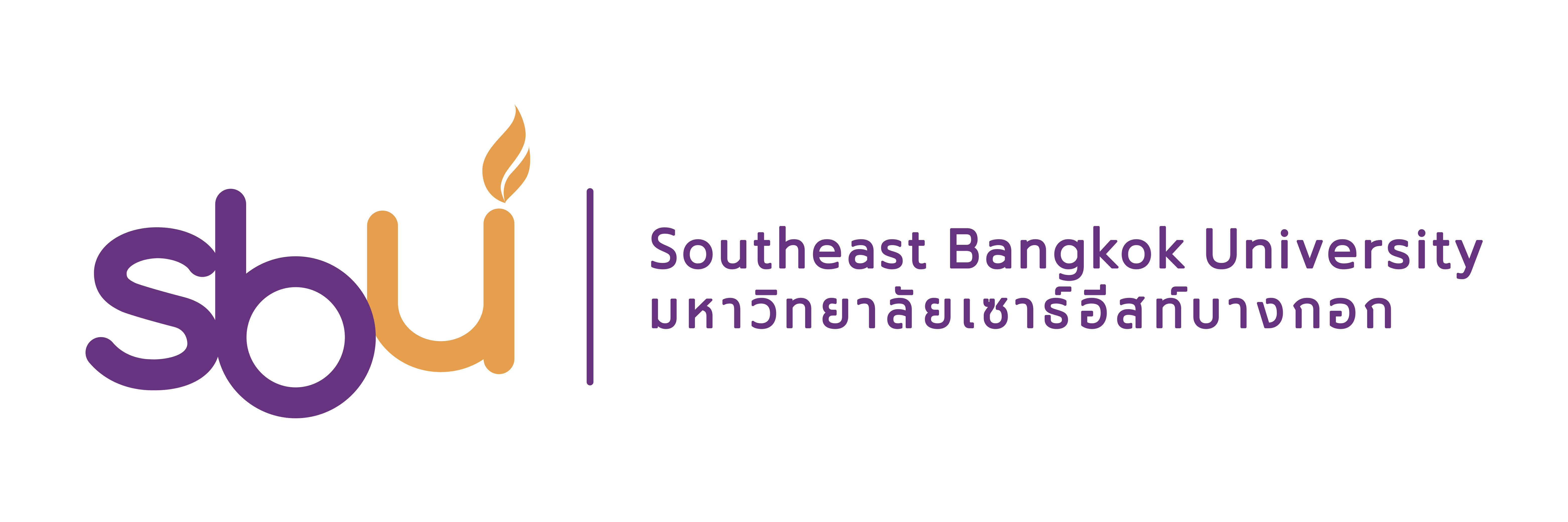มหาวิทยาลัยเซาธ์อีสท์บางกอก