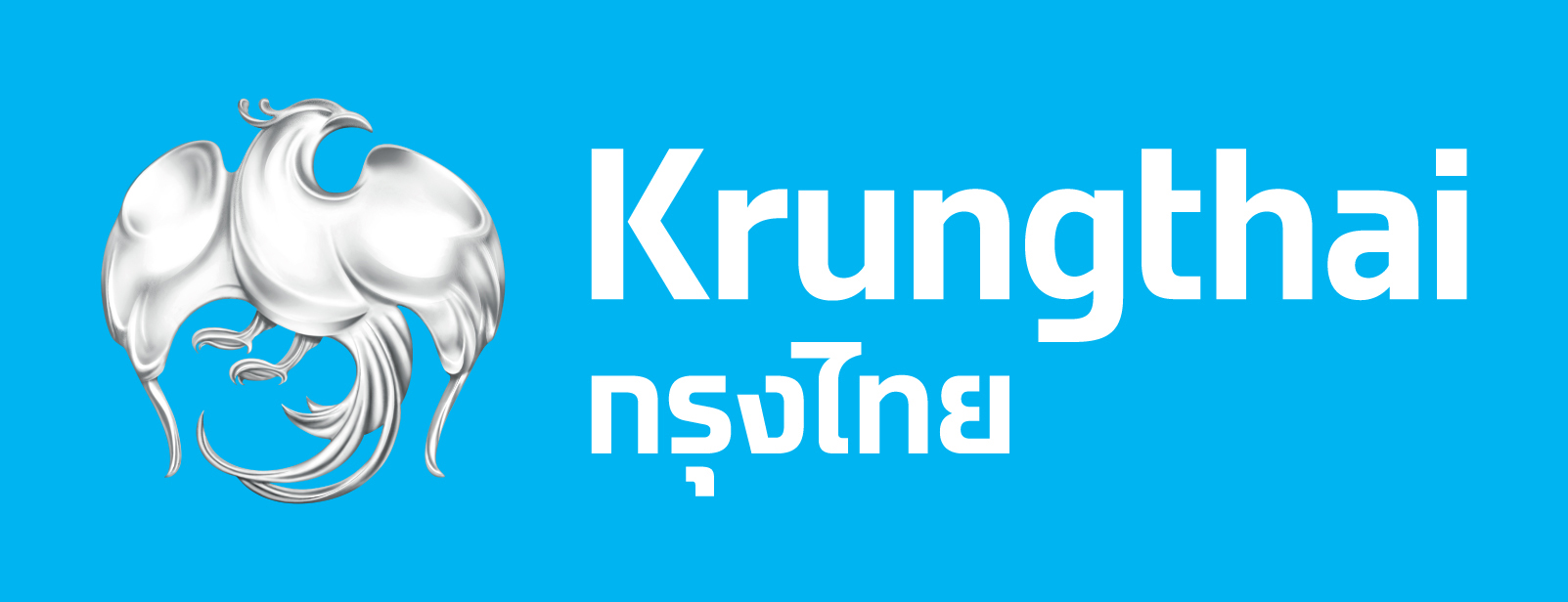 บริษัท ธนาคารกรุงไทย จำกัด (มหาชน)